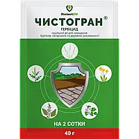 Гербицид Чистогран, 40 г