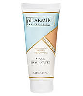 Маска "Oxygenated" Mask Oxygenated, 200 мл