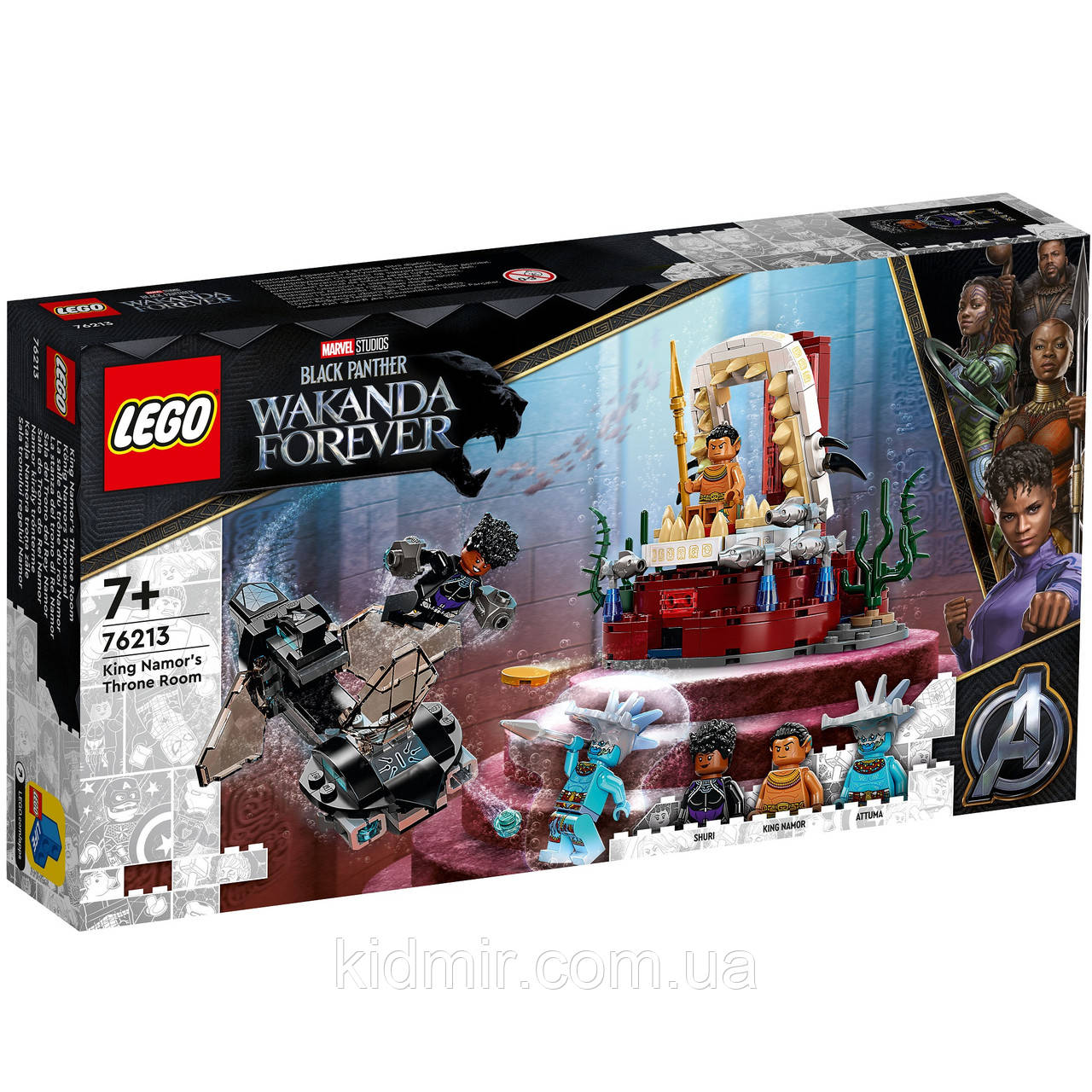 LitttleThingになります。 4400243527_w640_h640_440024352