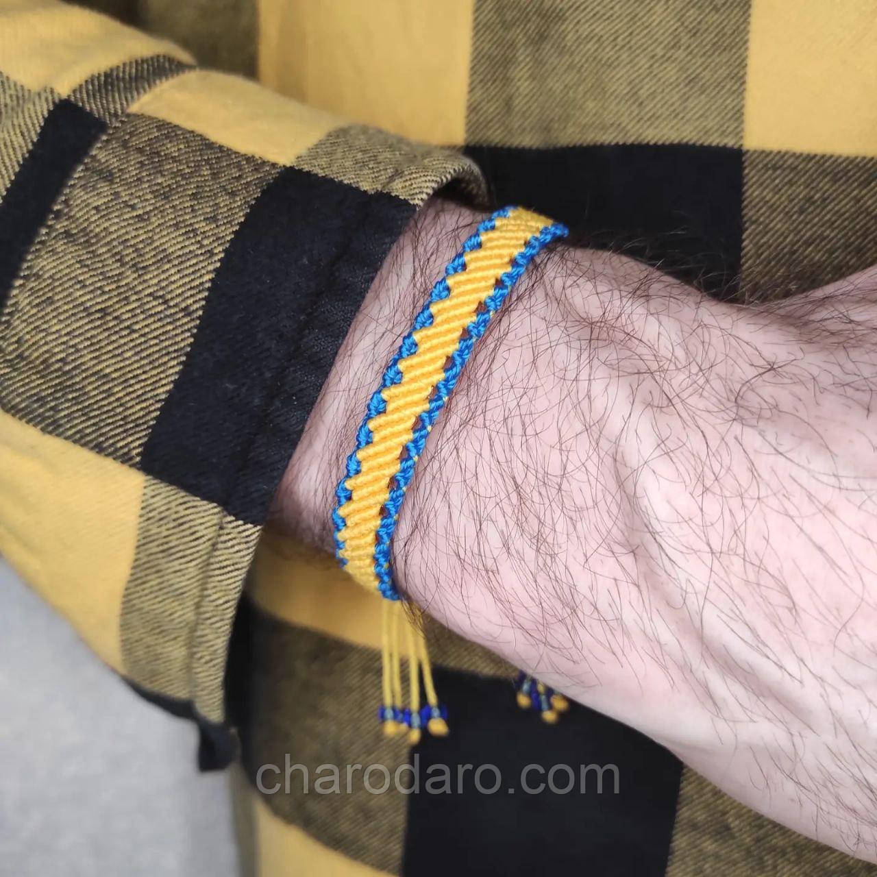 Чоловічий браслет ручного плетіння макраме "Ратибор" CHARO DARO (жовто-синій)