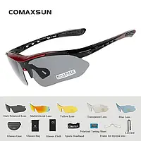 Очки "COMAXSUN Polarized" 5 в 1 Красные, UV400 велосипедные спортивные солнцезащитные тактические, поляризация