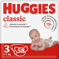 Подгузники Huggies Classic 3 (4-9 кг) Jumbo 58 шт (5029053543109)