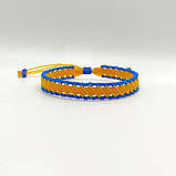 Жіночий браслет ручного плетіння макраме "Ратибор" CHARO DARO (жовто-синій), фото 3