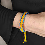 Жіночий браслет ручного плетіння макраме "Ратибор" CHARO DARO (жовто-синій), фото 2