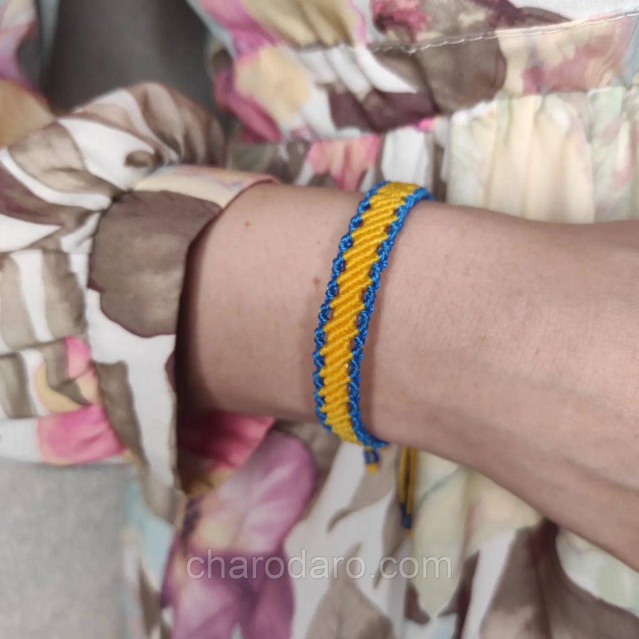 Жіночий браслет ручного плетіння макраме "Ратибор" CHARO DARO (жовто-синій)