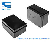 Коробка распределительная S-BOX 316 C IP65 150х110х70мм черная PAWBOL SEZ