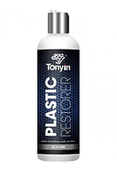 Средство для восстановления пластика авто PLASTIC RESTORER (300 мл) ТМ Tonyin