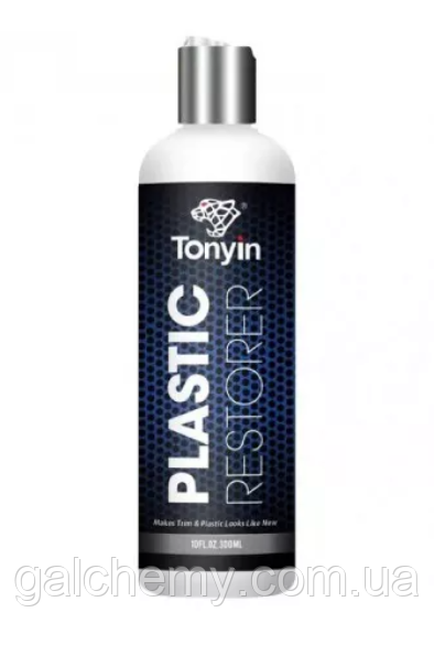 Засіб для відновлення пластику авто PLASTIC RESTORER (300 мл) ТМ Tonyin