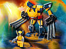 Конструктор LEGO Marvel Super Heroes 76202 Робоброня Россомахи, фото 7