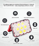 Ліхтар worklight Quantum FL2030 Worker 15W COB+LED з функцією Power Bank, фото 4