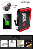 Ліхтар worklight Quantum FL2030 Worker 15W COB+LED з функцією Power Bank, фото 5