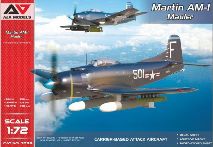 Пластикова модель 1/72 A&A Models 7239 Американський палубний штурмовик Martin AM-1 Mauler, фото 1