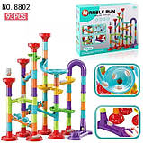 Конструктор гра 8802 гірка лабіринт "Marble Run" кульки, 93 деталі, фото 3