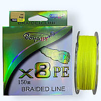 Шнур рыболовный Boya By Braided Line X8PE 150 м. 0.20