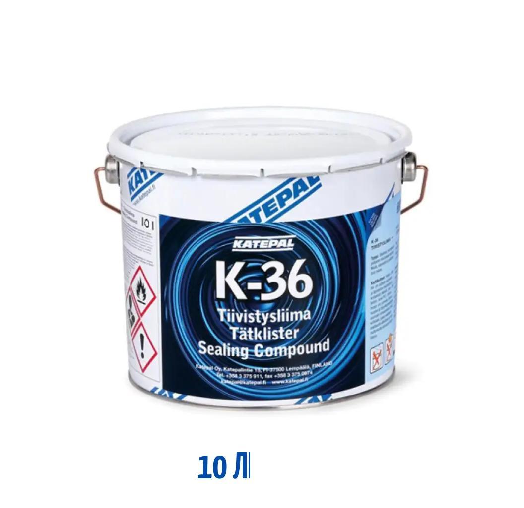 Герметизуючий клей Katepal К-36 10 літрів