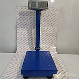 Ваги товарні MATARIX TCS-K1 150кг 300х400мм, фото 8