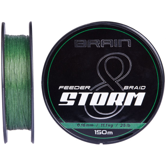 Шнур Brain Storm 8X (green) 150m 0.18mm 27lb/12.2kg, фото 1