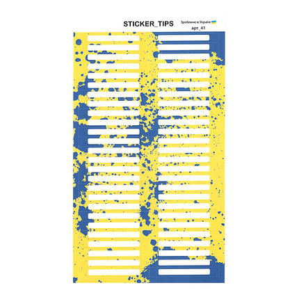 Наліпки для тіпс - 41 (на одному аркуші 52 стікера), фото 2