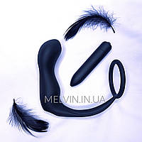 Чоловічий силіконовий масажер простати з ерекційним кільцем, Чорний