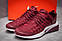 Чоловічі кросівки Nike Air Presto Ultra Flyknit Bordo, фото 4