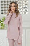 Костюм жіночий Sofia Костюм SF-8651 Пудра, фото 3