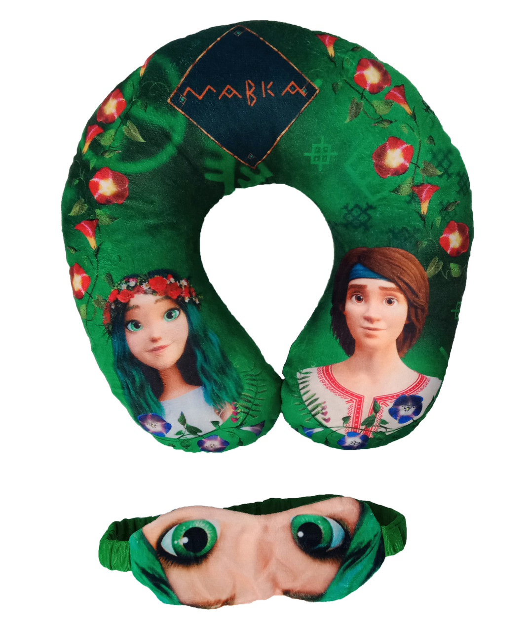 Підголовник з маскою "Мавка.Лісова пісня" Копиця 32x30x7 см (00279-5), фото 1