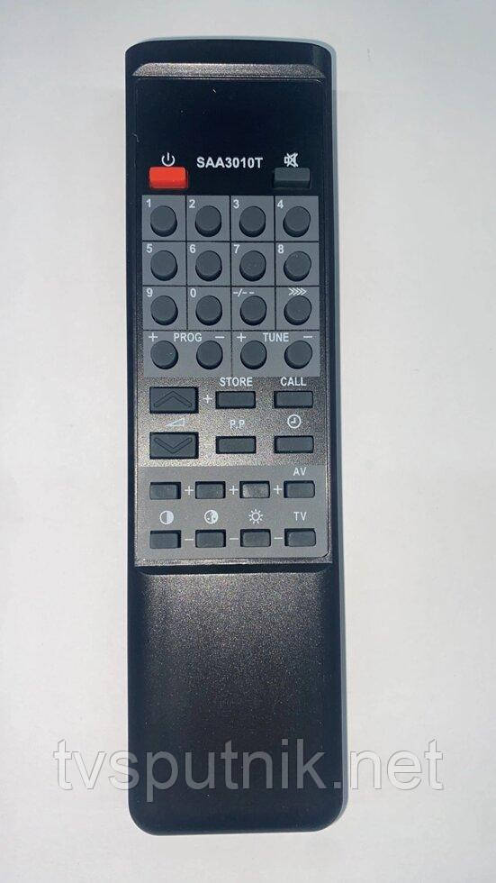 Пульт для телевізора Philips SAA3010T