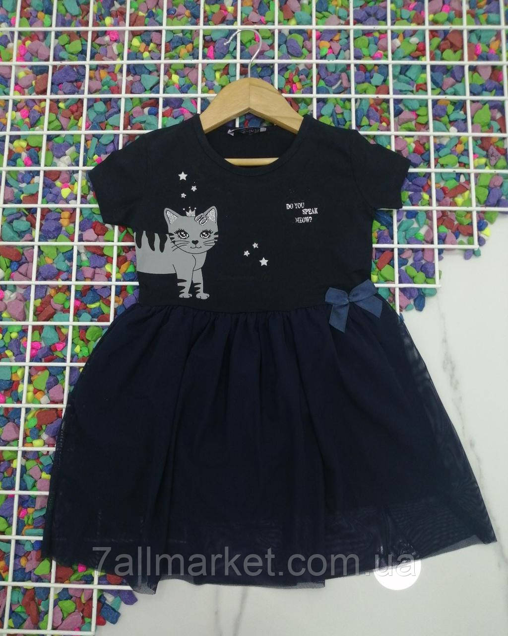 Плаття дитяче стильне з КОШКОЮ на дівчинку 2-6 років "PONI KIDS" купити гуртом в Одесі на 7км