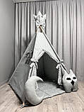 Вігвам дитячий Совенятко БОНБОН Повний комплект, вігвам для хлопчика, дитячий вігвам, дитяча палатка, вігвам для дітей, фото 4
