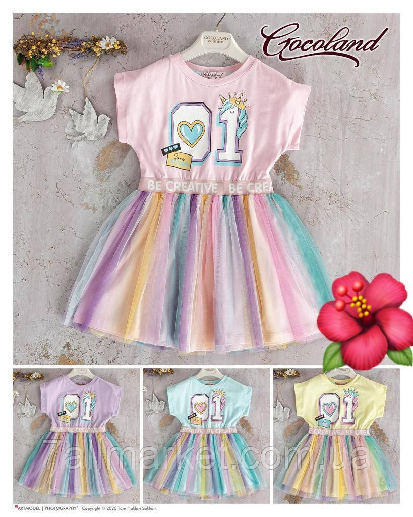 Плаття дитяче літнє з принтом на дівчинку 2-5 років (4 кв) "PONI KIDS"купити недорого від прямого постачальника