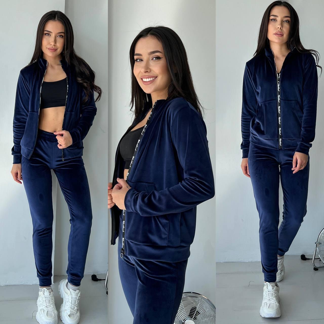 Велюровий спортивний костюм із кофтою на блискавці та штанами джогерами (р. 42-48) 52052013, фото 1