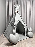 Вігвам для дітей Мрія Повний комплект, дитячий вігвам, вігвам дитячий, дитячий намет, вігвам для дівчинки, вігвам для хлопчика, фото 4