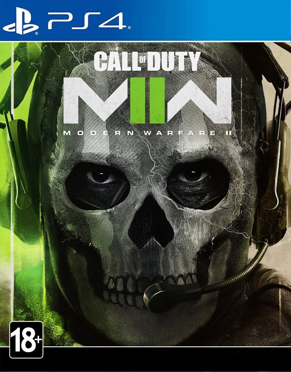 Гра Activision Call of Duty: Modern Warfare II PS4 (російська версія)