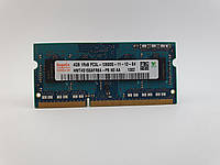 Оперативна пам'ять для ноутбука SODIMM Hynix DDR3L 4Gb 1600MHz PC3L-12800S (HMT451S6AFR8A-PB) Б/В