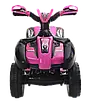 Дитячий Квадроцикл RANGER, 6V рожевий на акумуляторі (9116), фото 2