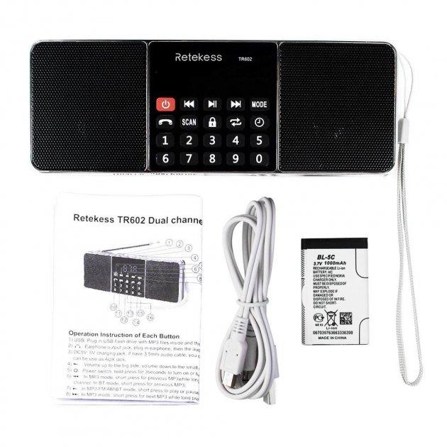 Купить Радиоприемник Retekess TR602 FM AM MP3 плеер, Bluetooth, Стерео ...
