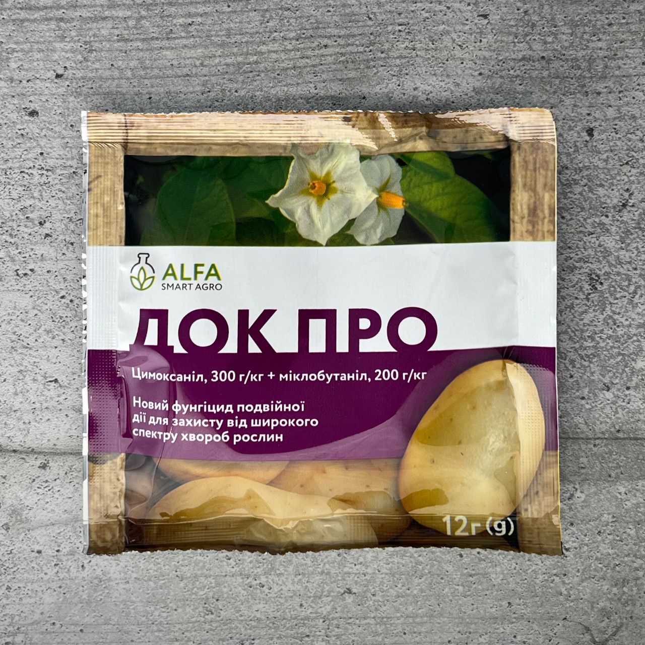 Фунгіцид Док Про 12 г Alfa Smart Agro