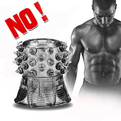 Силіконова ребриста насадка на член, подовжувач пінису для затримки еякуляції силіконовий