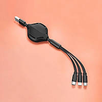 Телескопический USB кабель 3 в 1 Lightning + Micro USB + Type-C 1,2м