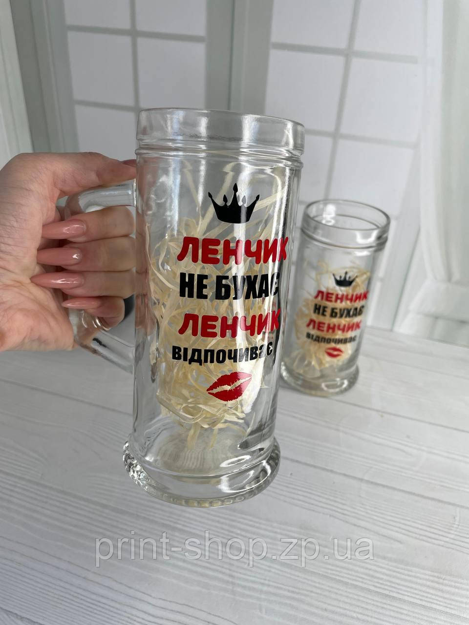 Великий пивний келих з написом "Ленчик не бухає" 0,5 мл