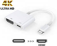 AV Адаптер для iPhone to HDMI Кабель для Apple переходник для Телевизора