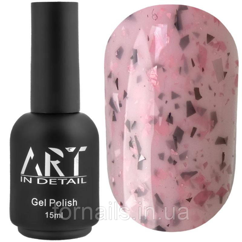 База камуфлююча ART Marble Base №MB006, 15 мл
