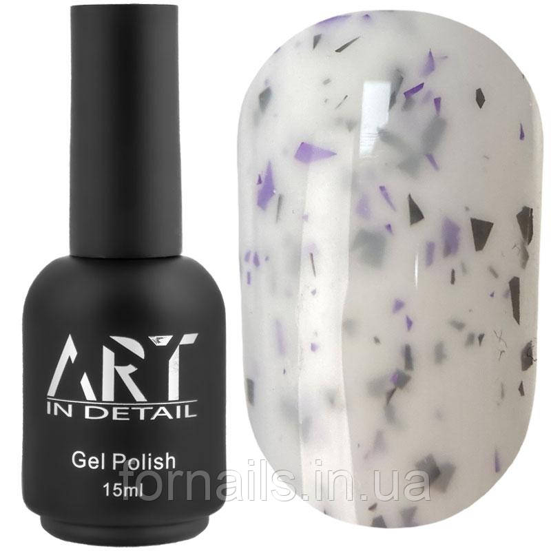 База камуфлююча ART Marble Base №MB008, 15 мл
