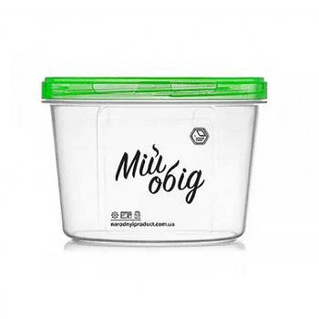 ЄМНІСТЬ КРУГЛА З КРИШКОЮ 0,7 л. 69з G-Rich