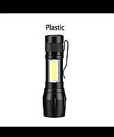 Ліхтар ручний POLICE 511 T6 LED Металевий Кишеньковий Акумуляторний Фонарь Оптичний зум Міні фонарік