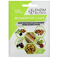 Біофунгіцид Фітодоктор Старт (для обробки насіння та розсади) Enzim Agro 20г