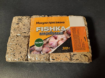 Макуха пресована Fishka Часник