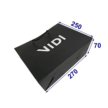 Паперовий пакет для подарунка, 270х250х70 мм