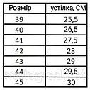 Мото взуття кеди  Альпінстар, чорні з білою підошвою розміри 37-45, фото 4