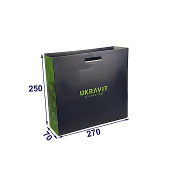 Преміальний паперовий пакет для пакування подарунка, 270х250х70 мм